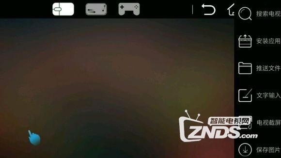 广东九州PTV-8090