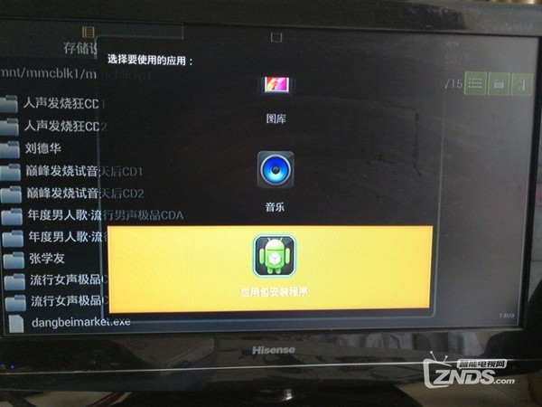 广东九州PTV-8098