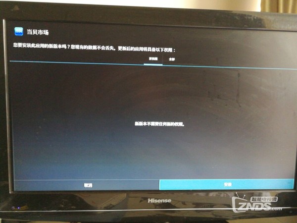广东九州PTV-8098