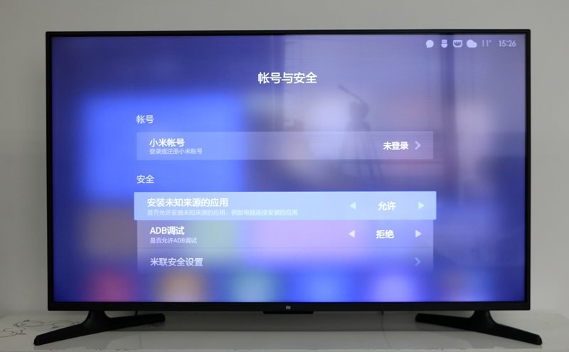 小米电视4A 65英寸