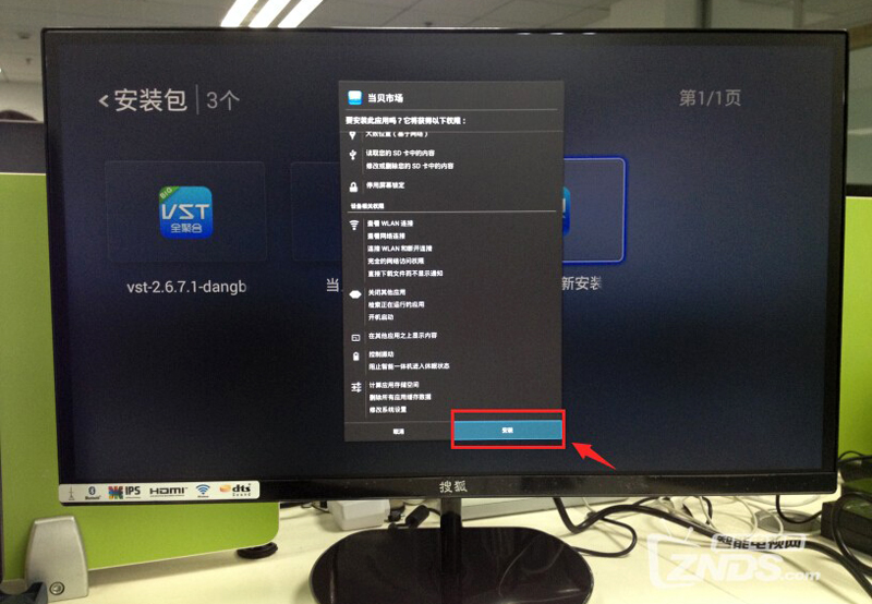 AOC 55U1