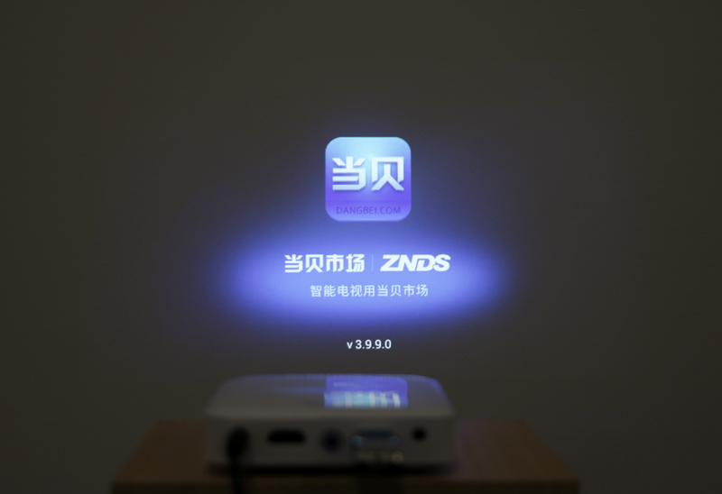 酷乐视 S4