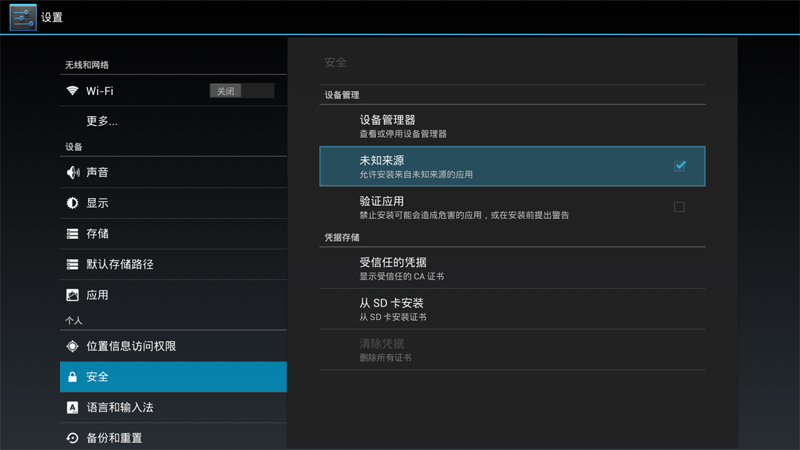 迈乐M9
