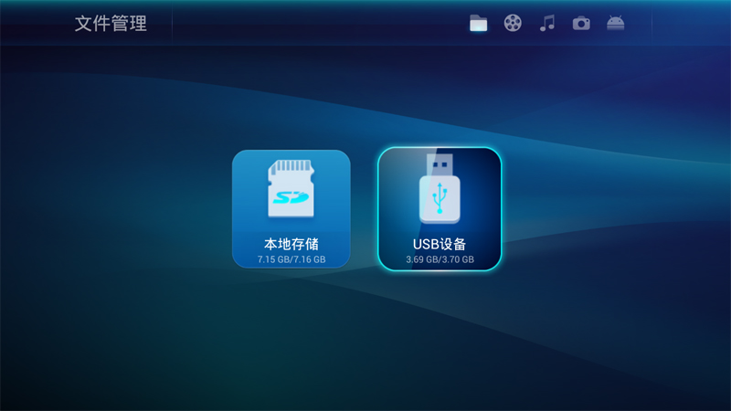 迈乐M9