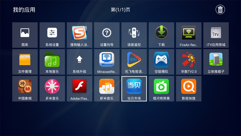 迈乐M9