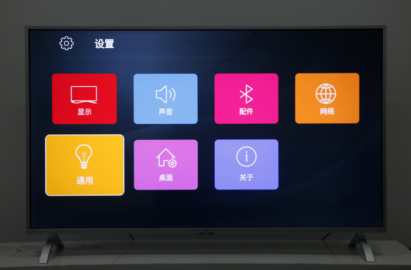 乐视超4 X55M