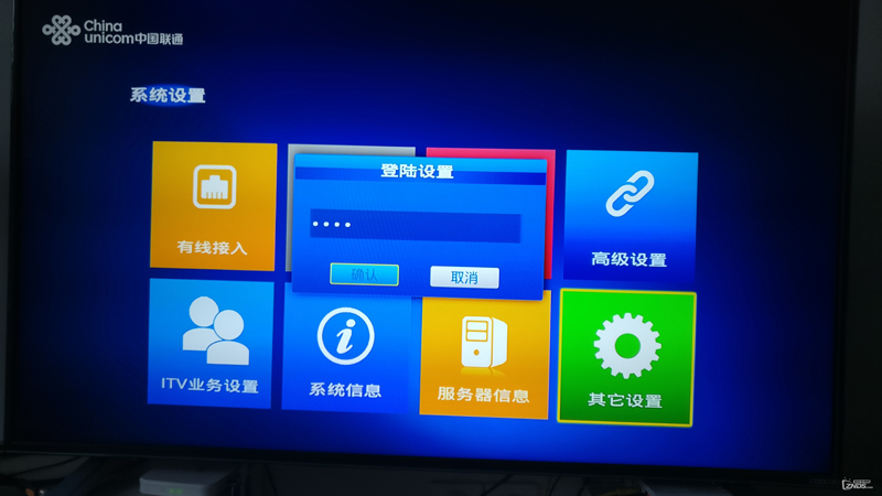 1-1F6291A240G3.jpg