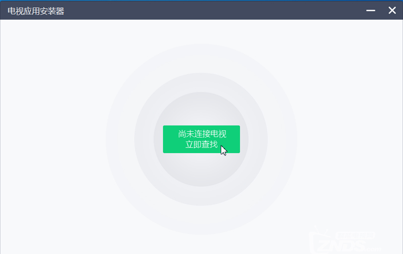 上海贝尔机顶盒