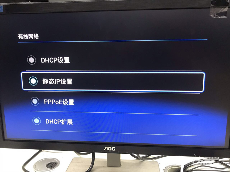 北京联通数码视讯Q5