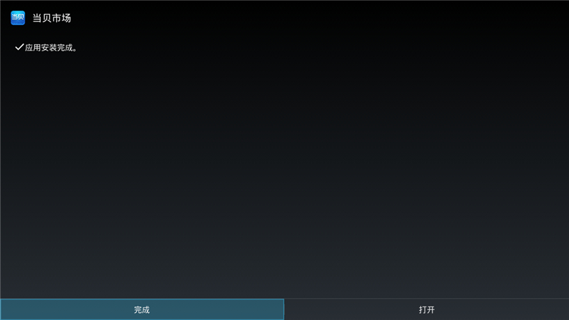 广西九州PTV-8098
