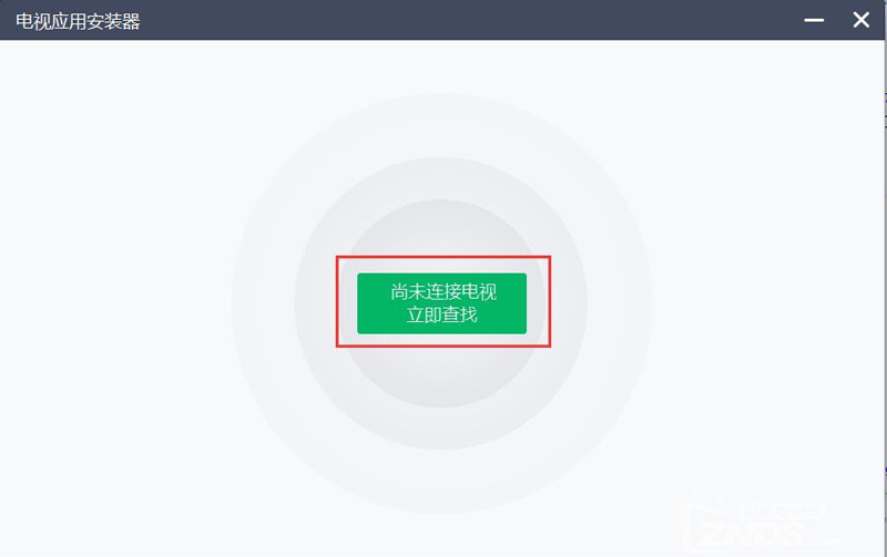 福建移动网讯N08