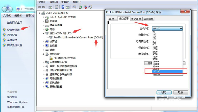 湖南联通数码视讯Q1