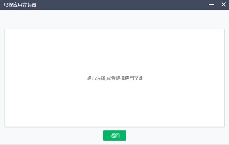 忆典Q7