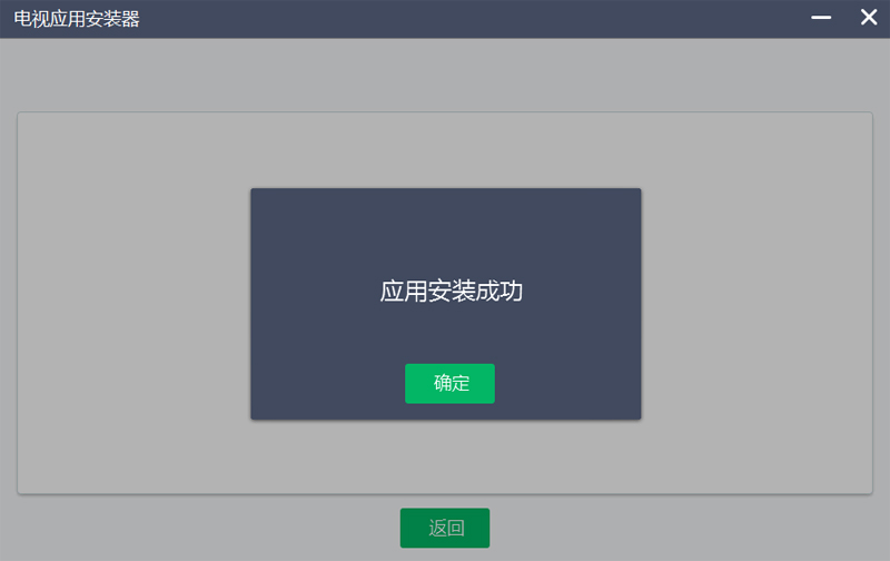 忆典Q7