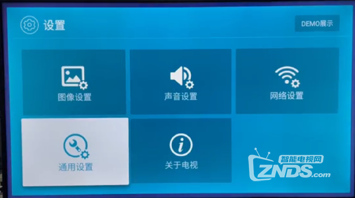 海信电视98E7GPro