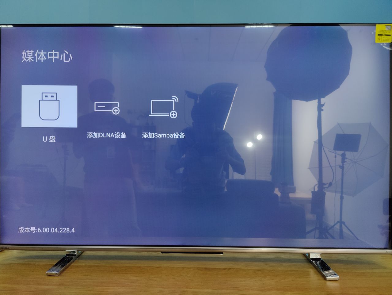 东芝55X8900KF
