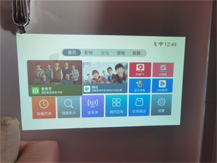 普沃达投影仪