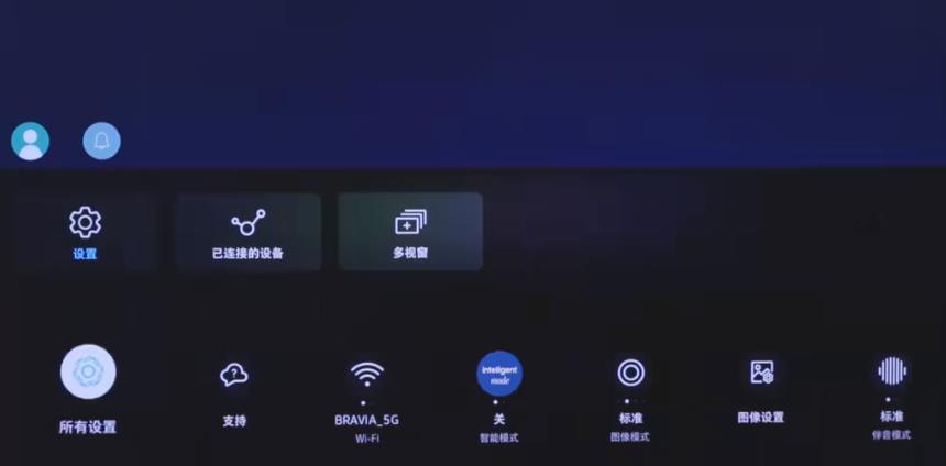 三星Q60C电视