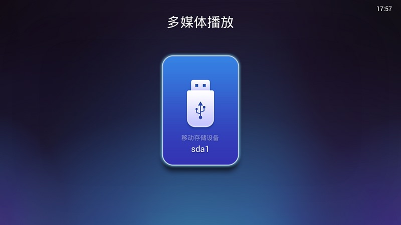蓝旭盒子