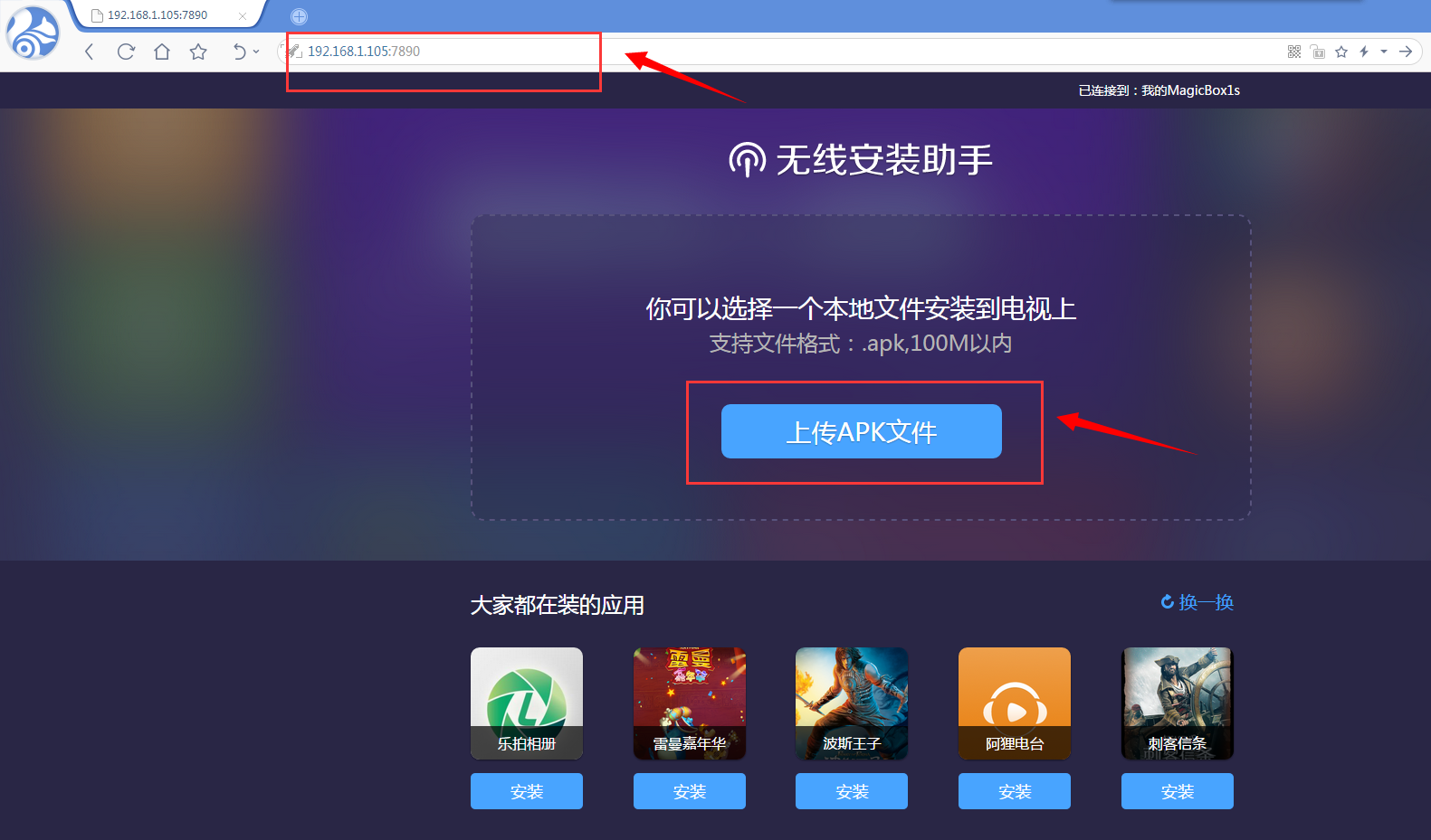 灵云Q5