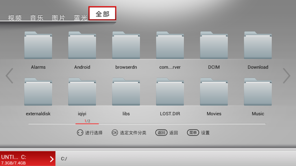 欧宝丽电视
