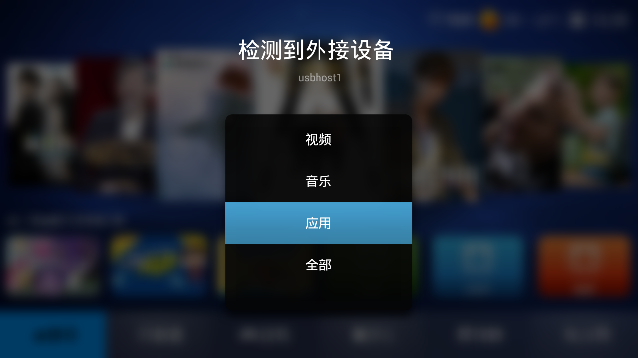 忆典H8