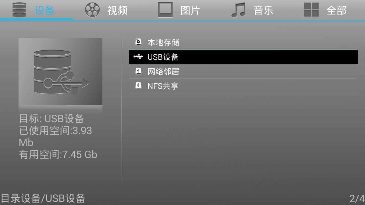 1-150P313414OU.png