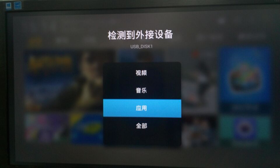 迪优美特K6