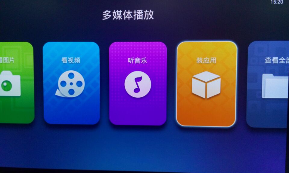 迪优美特K6