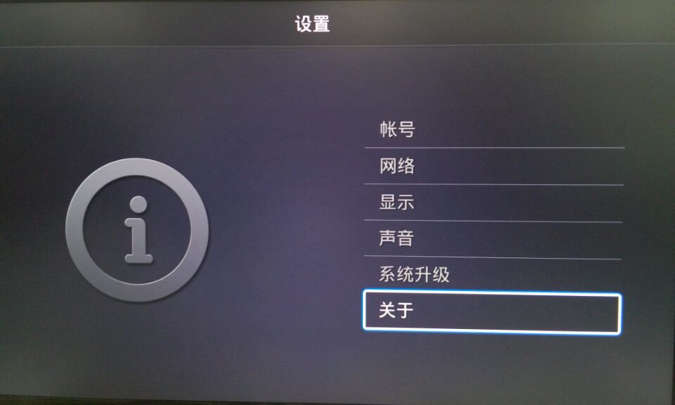 迪优美特X6II