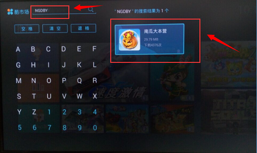 优酷魔方
