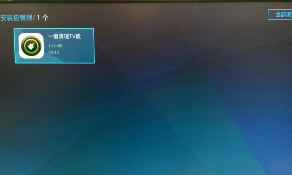 优酷盒子k1