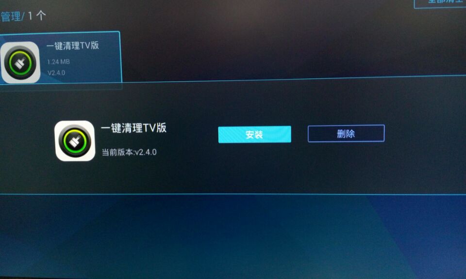 优酷盒子k1