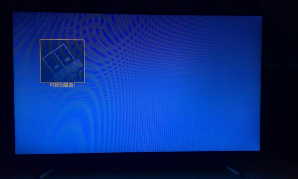 联想电视(A系列)