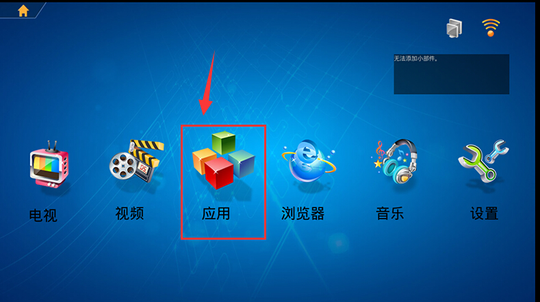 比电T2