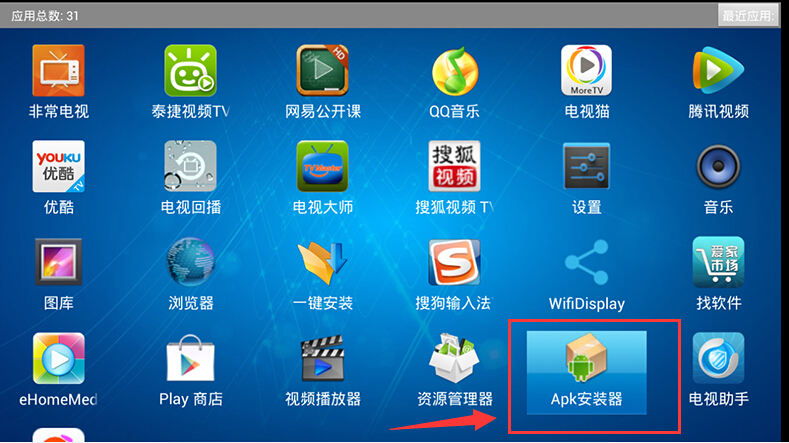 比电T2