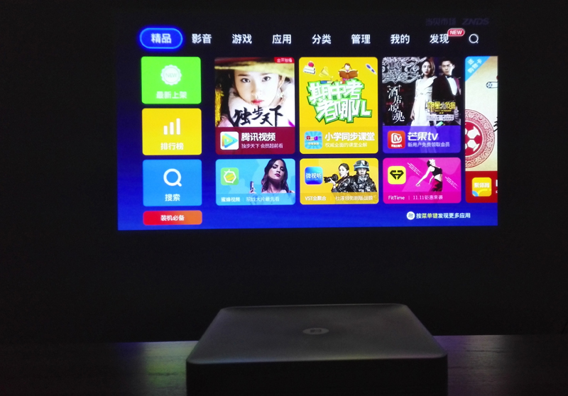 暴风Max6投影仪