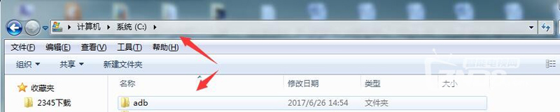北京联通数码视讯Q5