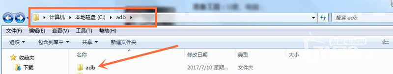 湖北电信烽火HG680-Y