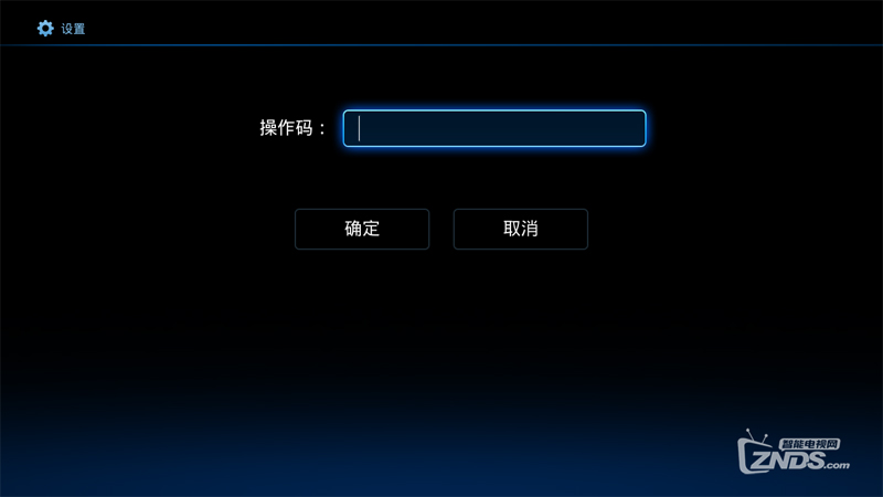湖北电信烽火HG680-Y