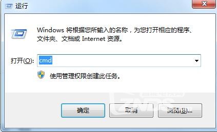 湖北电信烽火HG680-Y