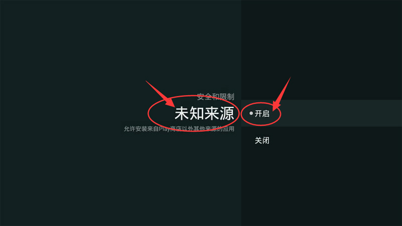 索尼 KD-55X8000C