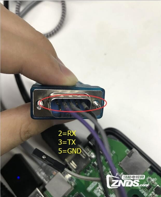 重庆联通冠方盒子GF-WM18A