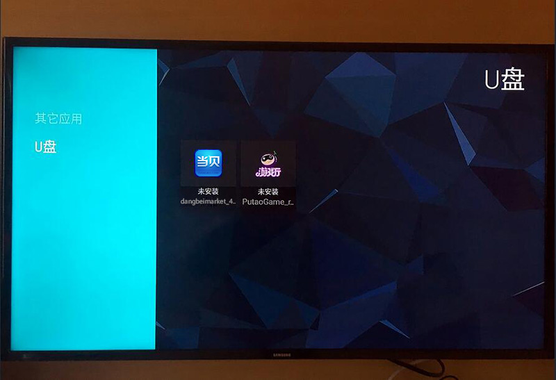 英伟达Shield TV box