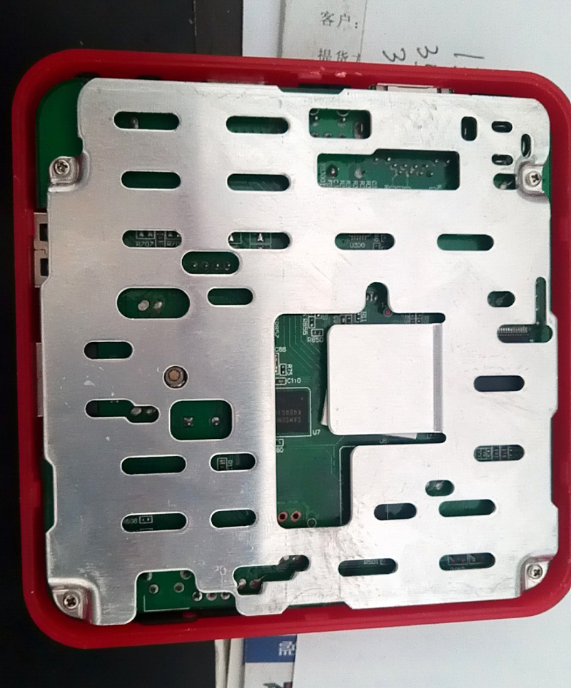 百视通R1229