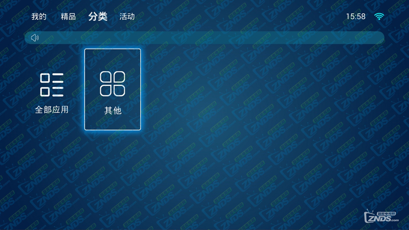 北京移动中兴B860AV2.1