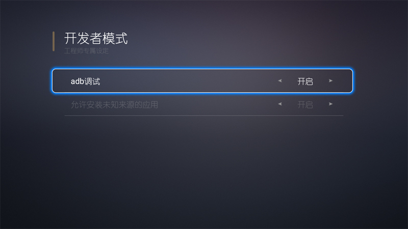 大麦DM4036