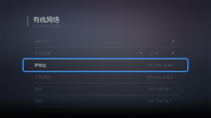 大麦DM4036