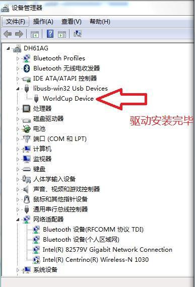斐讯盒子t1刷机教程分享 斐讯盒子rom固件 Znds固件中心 斐讯盒子t1刷机教程分享 斐讯盒子rom固件 Znds固件中心