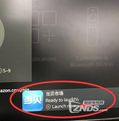 亚马逊盒子Fire TV